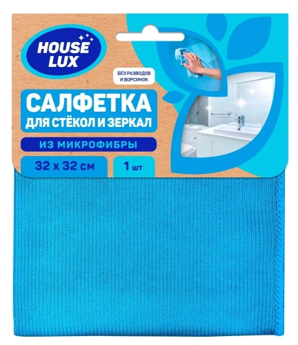Салфетка из микрофибры для стекол и зеркал 32*32см №1 "House Lux"