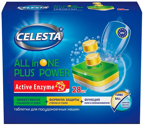 Таблетки для посудомоечных машин CELESTA ALL in ONE 28 шт