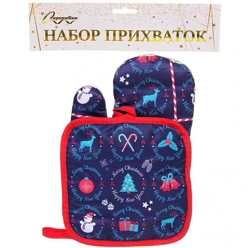 Прихватка в наборе с прихваткой-варежкой Новогодний хоровод 25,516 см, 1717 см_4