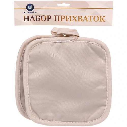 Прихватка в наборе HOME, цвет песочный, 1717 см, 2 шт_4