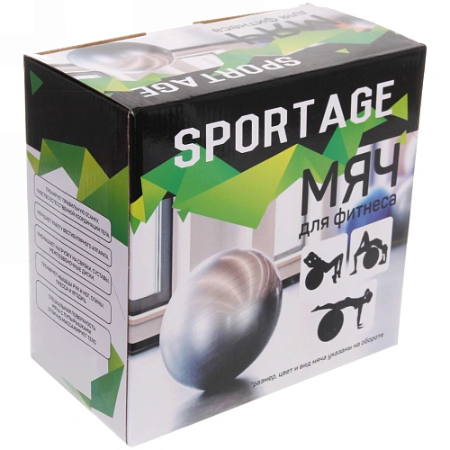 Мяч гимнастический Sportage полумассажный 75 см 1000гр (с насосом), Фиолетовый_17