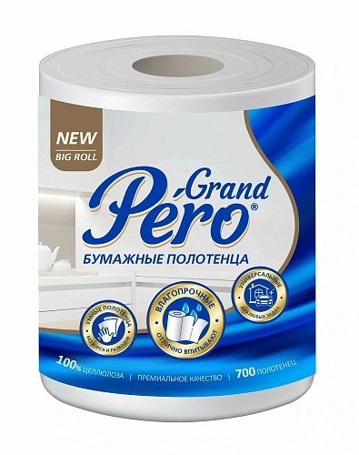 Полотенца бумажные GrandPero 100 м 2сл 1рул