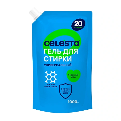 Гель для стирки CELESTA  универсальный в дойпаке, 1л