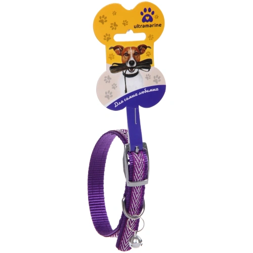 Ошейник нейлоновый "Калипсо" 1,5*38см с колокольчиком, цвет фиолетовый Ultramarine