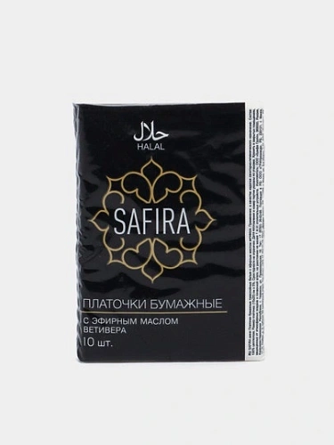 Платочки носовые бумажные  SAFIRA  трехслойные белые с эфирным маслом ветивера 