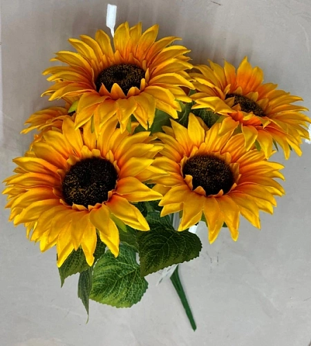Искусственные цветы "Подсолнухи" 43см 7 цветков
