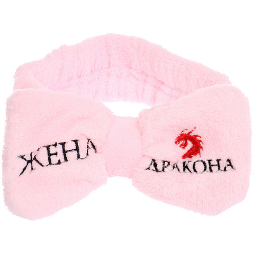 Повязка на голову New collection Vostok - Жена Дракона, цвет розовый, серый, голубой и сиреневый, 206см ( упаковка белый ZIP пакет )_16