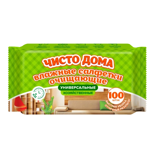 Салфетки влажные ЧИСТО ДОМА хоз. очищающие универсальные 100 шт АКЦИЯ