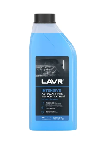 Автошампунь LAVR Intensive, 1 л 