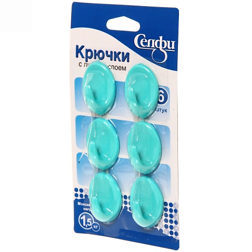 Набор крючков с липким слоем Селфи 9906-1 (6шт, нагрузка 15кг) бирюзовый_3