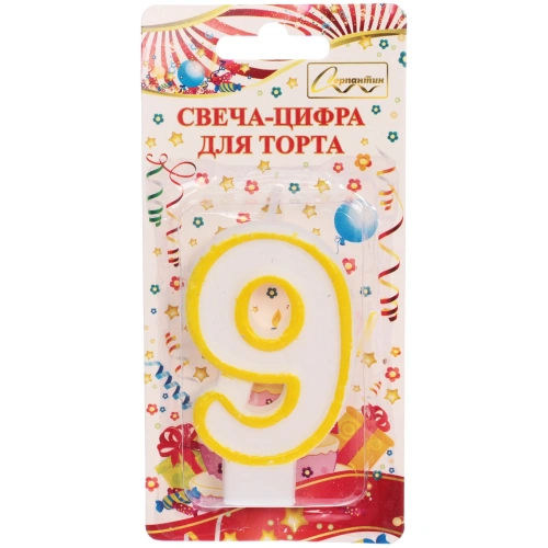 Свеча для торта Цифра Радость "9" 6*4 см, желтый