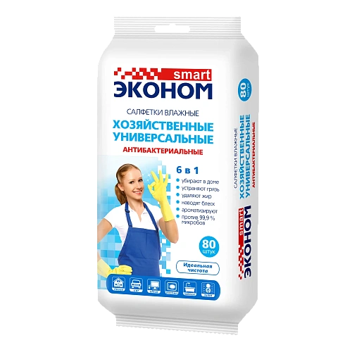 Салфетки влажные SMART Эконом хозяйственные антибактериальные универсальные 6 в 1, 80 шт