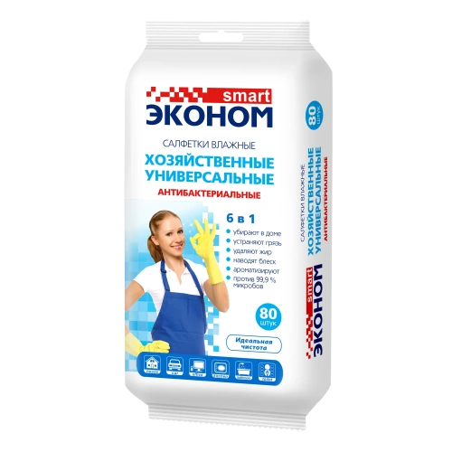 Салфетки влажные SMART Эконом хозяйственные антибактериальные универсальные 6 в 1, 80 шт