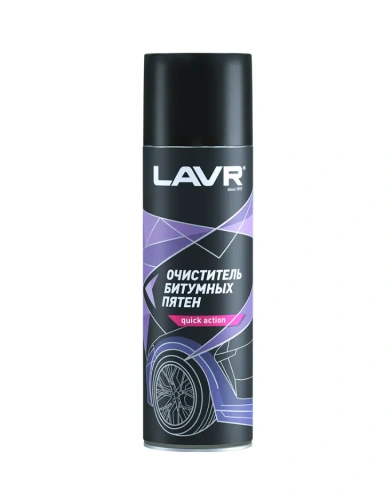 Очиститель битумных пятен LAVR, 650 мл