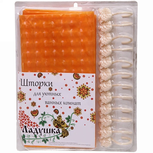 Штора для ванной PVC 180*180 3D "Квадраты оранжевые" 12 колец (фигурных)