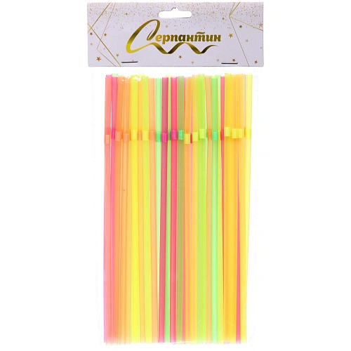 Трубочка для коктейля 5*210мм в наборе 50 шт цветная
