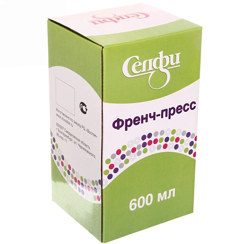 Френч-пресс 600 мл Селфи Чайник_3