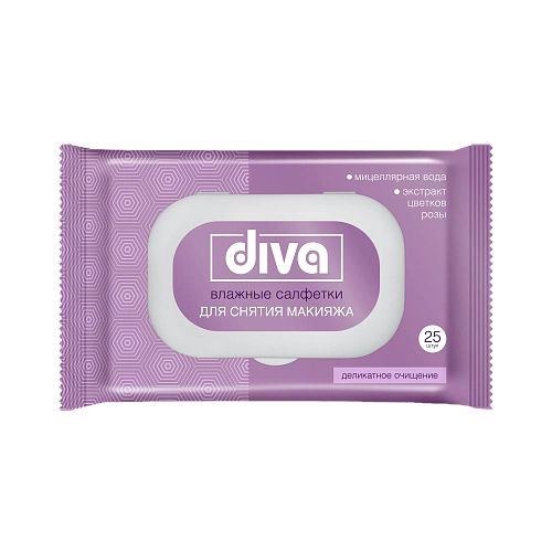 Салфетки влажные DIVA для снятия макияжа с мицеллярной водой и зкстрактом цветков розы 25 шт