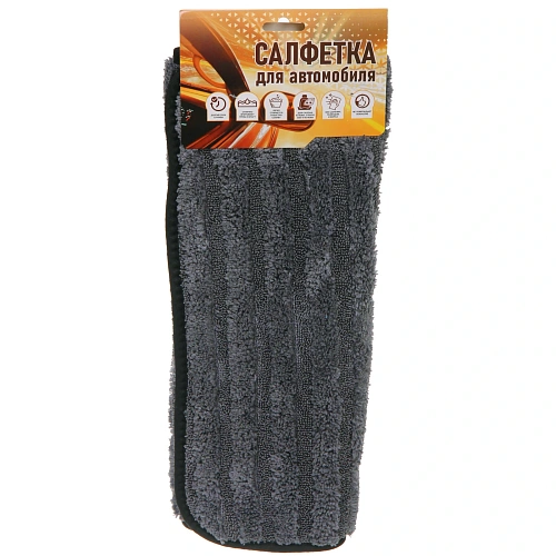 Салфетка для автомобиля AVC-19GB, 4040 см, микрофибра, 1000 гм²_7