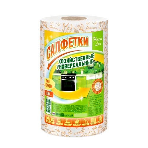 Салфетка универсальная HOUSE LUX 22*23 COLOR спанлейс 45г/м2 рулон 100шт