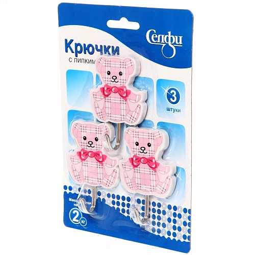 Набор крючков с липким слоем Селфи 405-9002 (3шт, нагрузка 20кг)_8