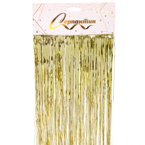 Дождик 2 м "Глянцевый стиль", золото