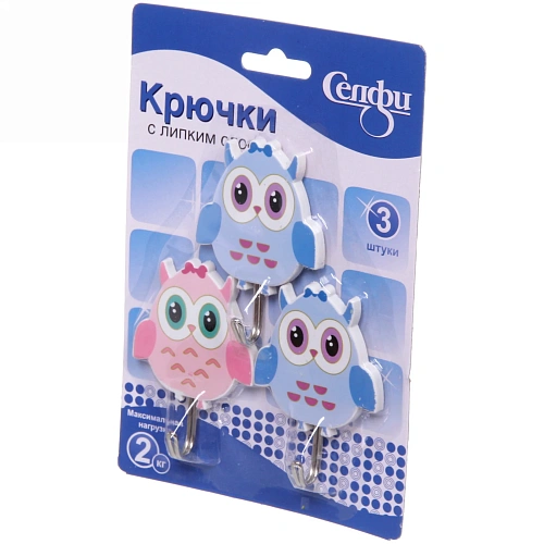 Набор крючков с липким слоем Селфи (3шт, нагрузка 20кг) Сова_3