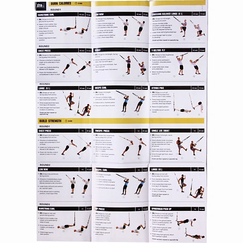 Петли тренировочные XRT Strong_5