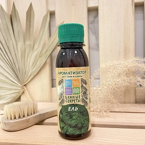 Ароматизатор "Ель" для бани, сауны и ванны 100мл 
